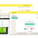 팝스 컴퍼니 이미지