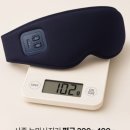 화인헬스케어 | 미국서 완판된 EMS 눈마사지기