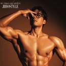 바이탈짐 이미지