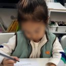 (주)남극이야기