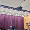 (주)앤디인터랙트브 | 앰퍼샌드원 2집 Broken Heart 팬싸 후기