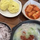 햅삐뉴이어