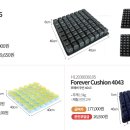 가가호호복지용구 이미지