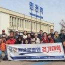 곧바로병원 이미지