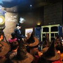 해리네 포터 이미지