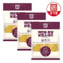 한성기업 이미지