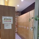 사화로17번길 | 창원 웨딩의 전당 혼주 가족 후기｜주차·메이크업·연출·뷔페 솔직 리뷰