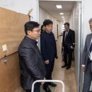 작전1동주민센터 이미지