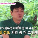 더영수
