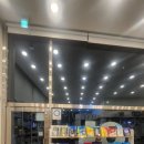 정감약국 이미지