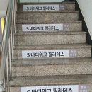 신촌유앤아이치과의원 이미지
