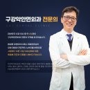 범일사약국 네이버블로그