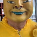 마카나이