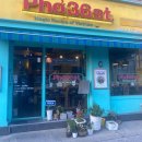 행운동-46 이미지