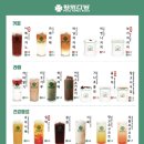 평화7080