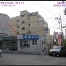 우현로(북측) 네이버블로그