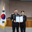 분당-119 이미지