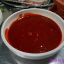 바다장어산꼼장어 이미지