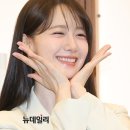 윤빛