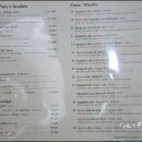 뽀모도로 이미지