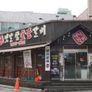 꿀참숯불갈비 | (천안맛집) 신부동돼지갈비 맛집 옛날참숯불갈비 다녀온 후기