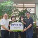 경기예술고 이미지