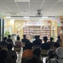 우만1동행정복지센터 이미지