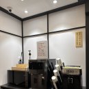 씨유 구미원평코리아점 | 구미 여행 일본식 숙소 미타스야 료칸 호텔 구미원평점