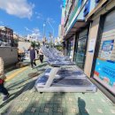 팀원짐 당동점 이미지