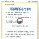 콜특수세탁 이미지