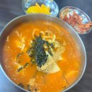 장촌수제비