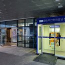 가산면사무소 이미지