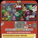 주식회사 케이스포 이미지