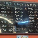 정정수산 이미지