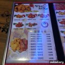 만계치킨 수완점 이미지