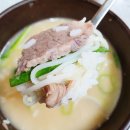 소라장여관 이미지