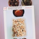 송내동맛집 부천탕수육 부천중식 추천, 1키로탕수육 송내점 포장 후기