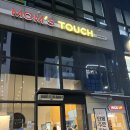 맘스터치 동남지구점 이미지