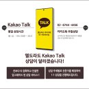 엘도라도 다이아몬드