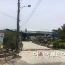 달무리농장 아시아투데이