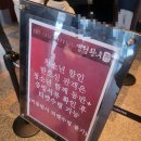 초등학생 아들과 [명성황후뮤지컬] 세종문화회관 대극장 2층 시야, 수수료 없이 예매하는법