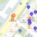 긍정의 응집 이미지