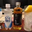 농업회사법인(주)제이엘