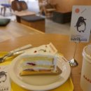 베이크베이크(BakeBake)