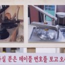 숯골원조냉면 이미지