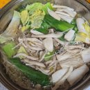 샤브20만촌점 | 대구샤브맛집 샤브20 만촌점 1인 샤브샤브 배달 후기