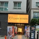 남부터미널 호텔 헬스장 클래시휘트니스, 서초동 맞춤 PT 효과 후기