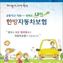 중림한의원 네이버블로그