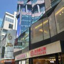 니맘대로하세요 | 하이디라오 명동점 | 토요일 웨이팅 후기, 첫방문 우유마라 토마토탕 새우완자 솔직후기🍜