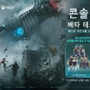휴먼인